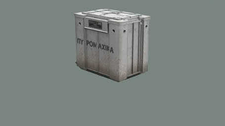 File:arma3-box ind ammo f.jpg