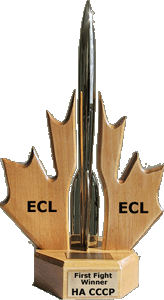 File:Eclfirstfight2007.gif