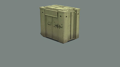 File:arma3-box east support f.jpg
