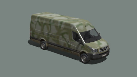 File:I G Van 02 vehicle F.jpg