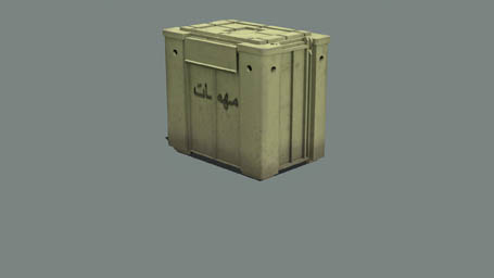File:arma3-box east ammo f.jpg