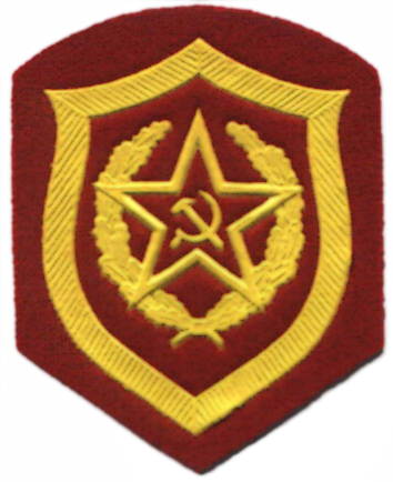 File:Our-Army logo.png
