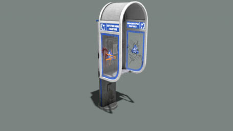 File:arma3-land phonebooth 02 f.jpg