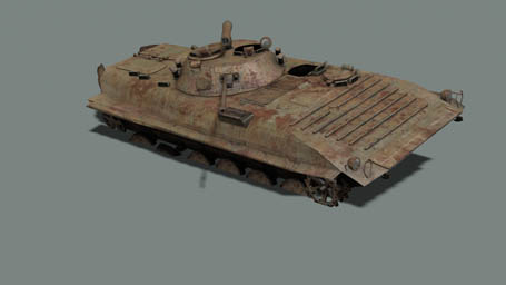 File:Land Wreck BMP2 F.jpg
