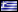 flag greece.gif