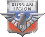 Russian legion squad logo.gif