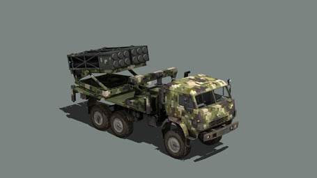 File:I Truck 02 MRL F.jpg