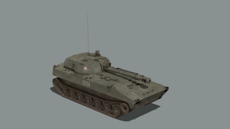 File:preview gm pl army 2s1.jpg