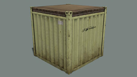 File:arma3-box east ammoveh f.jpg