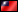 flag taiwan.gif