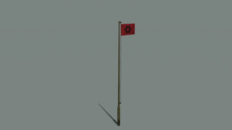 File:Flag CSAT F.jpg