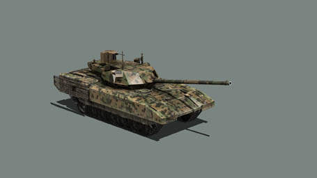 File:O T MBT 04 cannon F.jpg