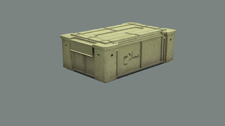 File:arma3-box east wps f.jpg