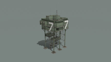 File:Land Cargo Tower V1 No7 F.jpg