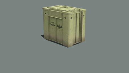 File:Box East Ammo F.jpg