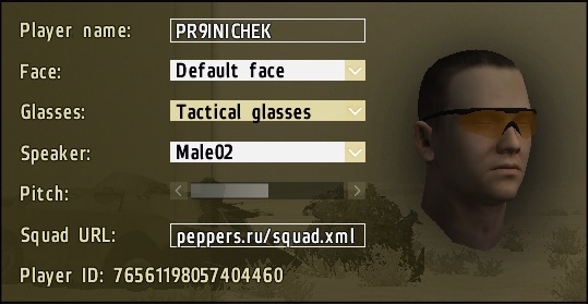 File:Arma2OA player profile.jpg