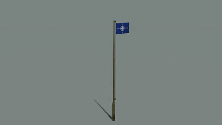 File:Flag NATO F.jpg