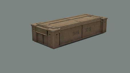 arma3-box t east wpsspecial f.jpg