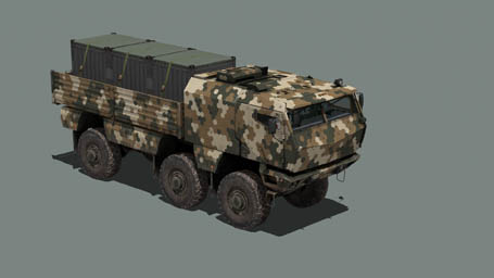 File:arma3-o truck 03 ammo f.jpg