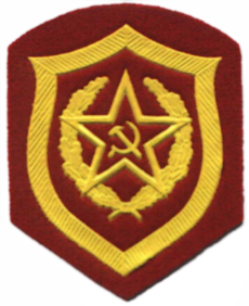 Our-Army logo.png