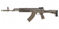 arma3-icon arifle ak12 arid f ca.png